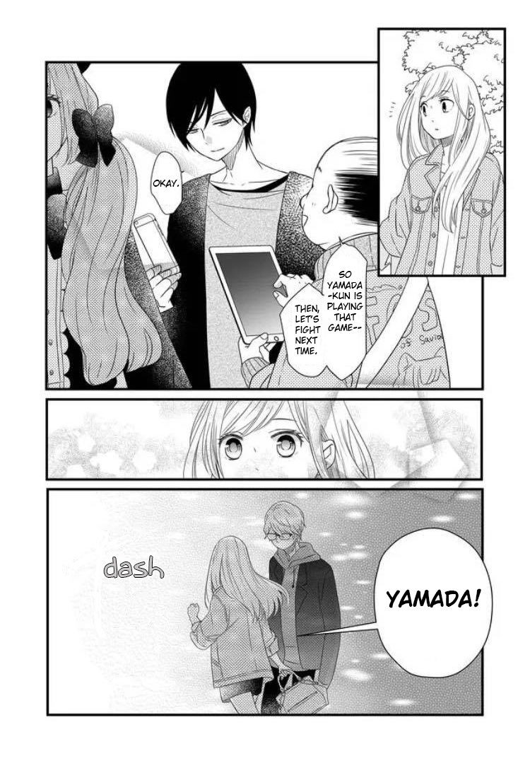 Yamada-kun to Lv999 no Koi wo Suru, Chapter 9 image 12